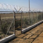 πορτες περιφραξεων ''χάρτιος''