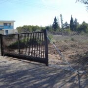 πορτες περιφραξεων ''χάρτιος''